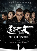 奴隶姐姐